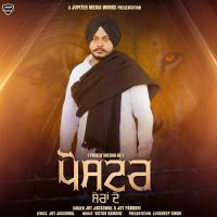 Poster Sheran De Jot Pandori,Jot Jassowal Song Download Mp3