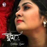 Tomar Jonno Lubna Lymi Song Download Mp3