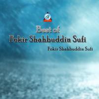 Moula Rohom Koro Fokir Shahbuddin Sufi Song Download Mp3