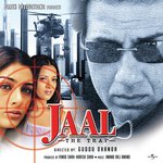 Pehla Pehla Pyar Ho Gaya (Jaal - The Trap  Soundtrack Version) Kumar Sanu Song Download Mp3