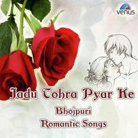 Chand Khud Aa Gayeel Manoj Mishra,Meenu Arora Song Download Mp3