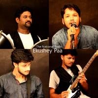 Ekushey Paa The National Beats Song Download Mp3