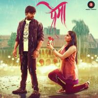 Duniyachya Aaicha Gho Avadhoot Gupte Song Download Mp3