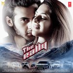 Teri Bhen Di Kurti Nakash Aziz,Misto Barbhan,Chorus Song Download Mp3