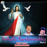 Paramanin Arulmalare Lopson Song Download Mp3