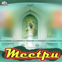 Paraloga M.K. Poul Song Download Mp3