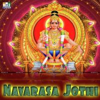 Pamba Nathi Sanjeevi Song Download Mp3