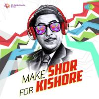 Aaj Rapat Jaayen To (From "Namak Halaal") Kishore Kumar,Asha Bhosle Song Download Mp3