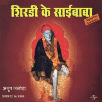 Dukhiyon Ke Daata (Shirdi Ke Sai Baba  Soundtrack Version) Asha Bhosle Song Download Mp3