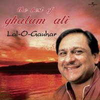 Kal Chaudhvin Ki Raat Thi (Live) Ghulam Ali Song Download Mp3