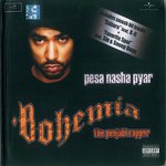 Favorite Spot (Album Version) Bohemia Song Download Mp3