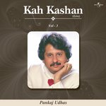 Asar Usko Zara Nahin Hota (Live) Pankaj Udhas Song Download Mp3