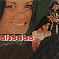 Jo Na Chhote Hain Na Bade (Ahsaas  Soundtrack Version) Kishore Kumar,Shailendra Singh Song Download Mp3