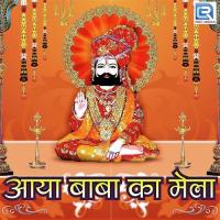 Teri Rehmato Ka Dariya Gursevak Ali Song Download Mp3