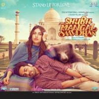 Kanha Shashaa Tirupati Song Download Mp3