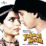 Taarif Us Khuda Ki Jisne (Yadon Ki Kasam  Soundtrack Version) Suresh Wadkar Song Download Mp3