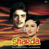 Aap Ka Khat Mila (Sharda  Soundtrack Version) Lata Mangeshkar Song Download Mp3