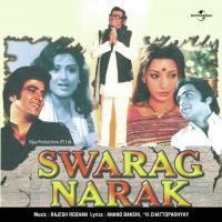 Aag Hai Lagi Hui (Swarag Narak  Soundtrack Version) Mohammed Rafi Song Download Mp3