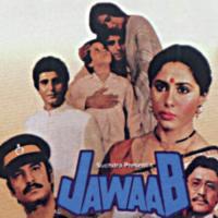 Jeena Hai To Jeena Hai (Jawaab  Soundtrack Version) Manhar Udhas,Anuradha Paudwal Song Download Mp3