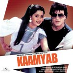 Dharti Apni Maa (Happy Version) (Kaamyab  Soundtrack Version) Lata Mangeshkar,S P Balasubramanium Song Download Mp3