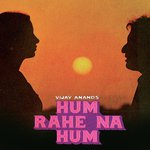 Miyan Biwi Dono Hon Raazi (Hum Rahe Na Hum  Soundtrack Version) Kishore Kumar Song Download Mp3