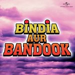 Najariya Jhuka Ke (Bindia Aur Bandook  Soundtrack Version) Asha Bhosle Song Download Mp3