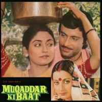 Kaise Yeh Taron Bhari Raat (Muqaddar Ki Baat  Soundtrack Version) Pushpa Paghdare Song Download Mp3