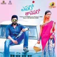 Vishakhapatnam Bus Ekkithey Uma Neha,Rahaman Song Download Mp3