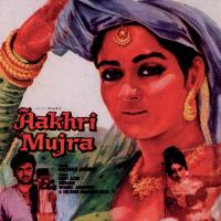 Nindiya Mori Nindiya (Aakhri Mujra  Soundtrack Version) Asha Bhosle Song Download Mp3