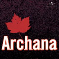 Jo Dil Mein Chubha (Archana  Soundtrack Version) Asha Bhosle Song Download Mp3