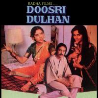 Mera Saiyan (Doosri Dulhan  Soundtrack Version) Asha Bhosle Song Download Mp3