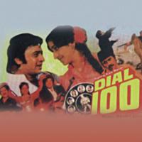 Dekhe Tujhe Jo Dekhe (Dial 100  Soundtrack Version) Kishore Kumar Song Download Mp3