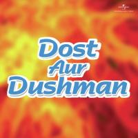 Sanam O Mere Pyar (Dost Aur Dushman  Soundtrack Version) Mohammed Rafi,Hemlata Song Download Mp3