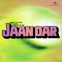 Lo Chala Nazar Ka Teer (Jaandar  Soundtrack Version) Lalan Premdhan Thakur Ji Song Download Mp3