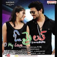 Jabilamma Ollo Rajesh Kumar,Deepthi Chari Song Download Mp3