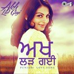 Nain Kuaare Manmohan Waris Song Download Mp3