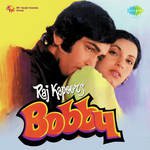 Ae Phansa Lata Mangeshkar,Anand Bakshi Song Download Mp3