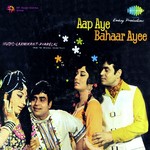 Koyel Kyon Gaaye Lata Mangeshkar,Mohammed Rafi Song Download Mp3