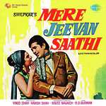 Aao Na Gale Lag Jao Na Asha Bhosle Song Download Mp3