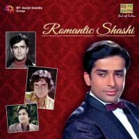 O Meri Sharmilee (From "Sharmilee") Kishore Kumar Song Download Mp3