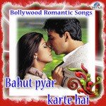 Chura Ke Dil Mera Kumar Sanu,Alka Yagnik Song Download Mp3