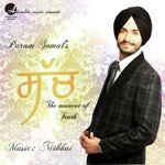 Haq Pher Vi Paraye Param Somal Song Download Mp3