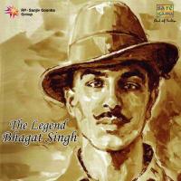 Yeh Desh Hai Veer Jawanon Ka (From "Naya Daur") Mohammed Rafi,Balbir Aayapuri Song Download Mp3