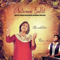 Yin And Yang - Gaawa Ho Guni Nivedita Dutt,Aniruddha Song Download Mp3