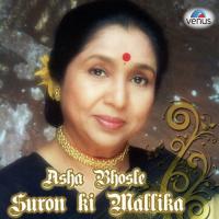 Ek Tamanna Jivan Ki Asha Bhosle,Kumar Sanu Song Download Mp3