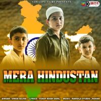 Mera Hindustan Vinod Aujha Song Download Mp3