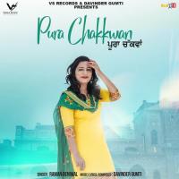 Pura Chakkwan Raman Beniwal Song Download Mp3