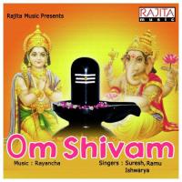 Om Namashivaya Chanting Ramu Chanchal,Ishwarya Song Download Mp3