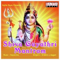 Shiva Gayathri Mantram 2 Sridevi,Sagari Song Download Mp3