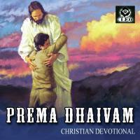 Yee Udayamlo S.P.B. Charan,P. Susheela Song Download Mp3